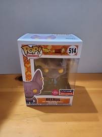 514 Beerus (Flocked) (Funimation)