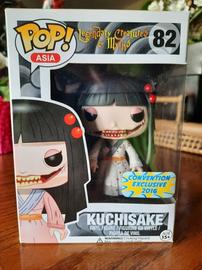 FUNKO POP 口裂け女 KUCHISAKE 激レア品 Funko Pop Asia Kuchisake Bloody # 82 With Protector