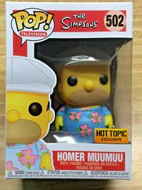 funko homer muumuu