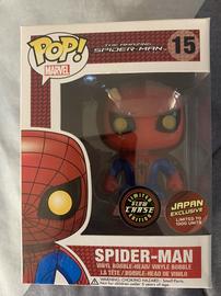 15 Spider-Man (Glow Chase) Japan