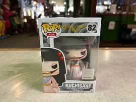 FUNKO POP 口裂け女 KUCHISAKE 激レア品 A9c55bdf87c9b4df0bdc33a33c86c2